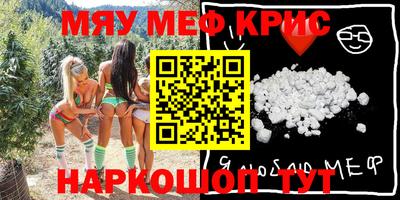 не бодяженный Коммунар