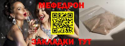 не бодяженный Коммунар