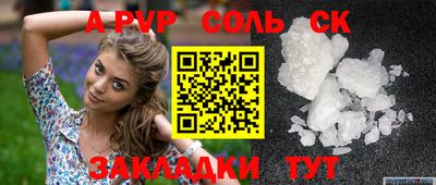 не бодяженный Коммунар
