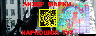 мефедрон мука Комсомольск-на-Амуре