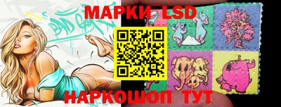 мефедрон мука Комсомольск-на-Амуре