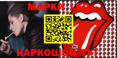 мефедрон мука Комсомольск-на-Амуре