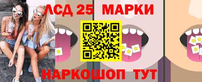 мефедрон мука Комсомольск-на-Амуре