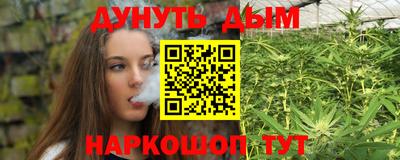 стаф Конаково