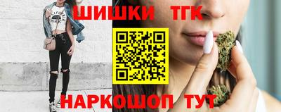 мефедрон мука Комсомольск-на-Амуре