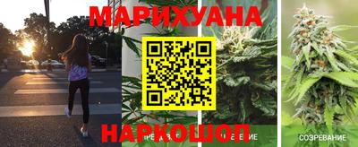 стаф Конаково