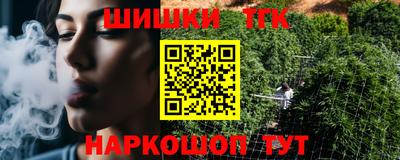 мефедрон мука Комсомольск-на-Амуре