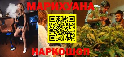 стаф Конаково