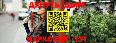 мефедрон мука Комсомольск-на-Амуре