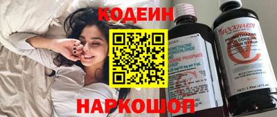 мефедрон мука Комсомольск-на-Амуре