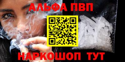 не бодяженный Коммунар