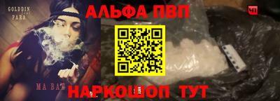 не бодяженный Коммунар