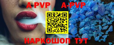 не бодяженный Коммунар