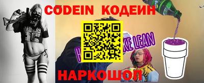 не бодяженный Коммунар