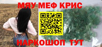 не бодяженный Коммунар